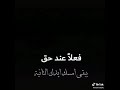 زمن يلا نفسى