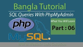 SQL Queries With PhpMyAdmin ( Delete Data) || part : 06