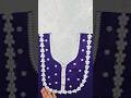 Neck design with lace || neck design for kurti ✨️