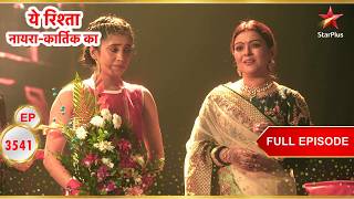 Download Lagu Sirat ने प्रतियोगिता जीत ली! | Full Ep. 3541 | Yeh Rishta Kya Kehlata Hai MP3