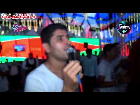 وائل الغمراوى تفاحة ادم والسيد ابو الرجاله والمرعب حماده محرم فرحة شركة شهد الدولية يسرى الصاوى لخد 
