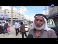 برنامج منا وفينا آلية صرف