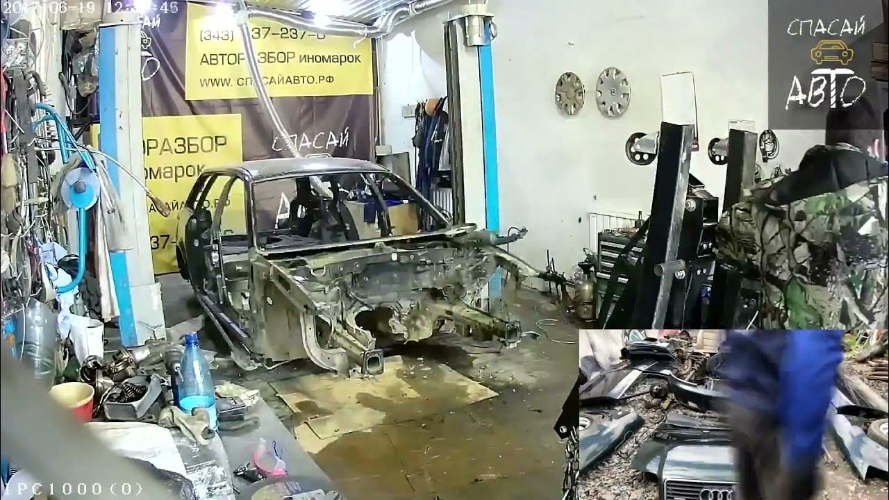 Разбор спасай авто. Бокс для покраски машин. Фаркоп при аварии хорошо или плохо. Разобранное авто. Автослесарь моторист.