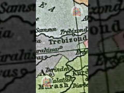 История Османской империи Что такое санджак