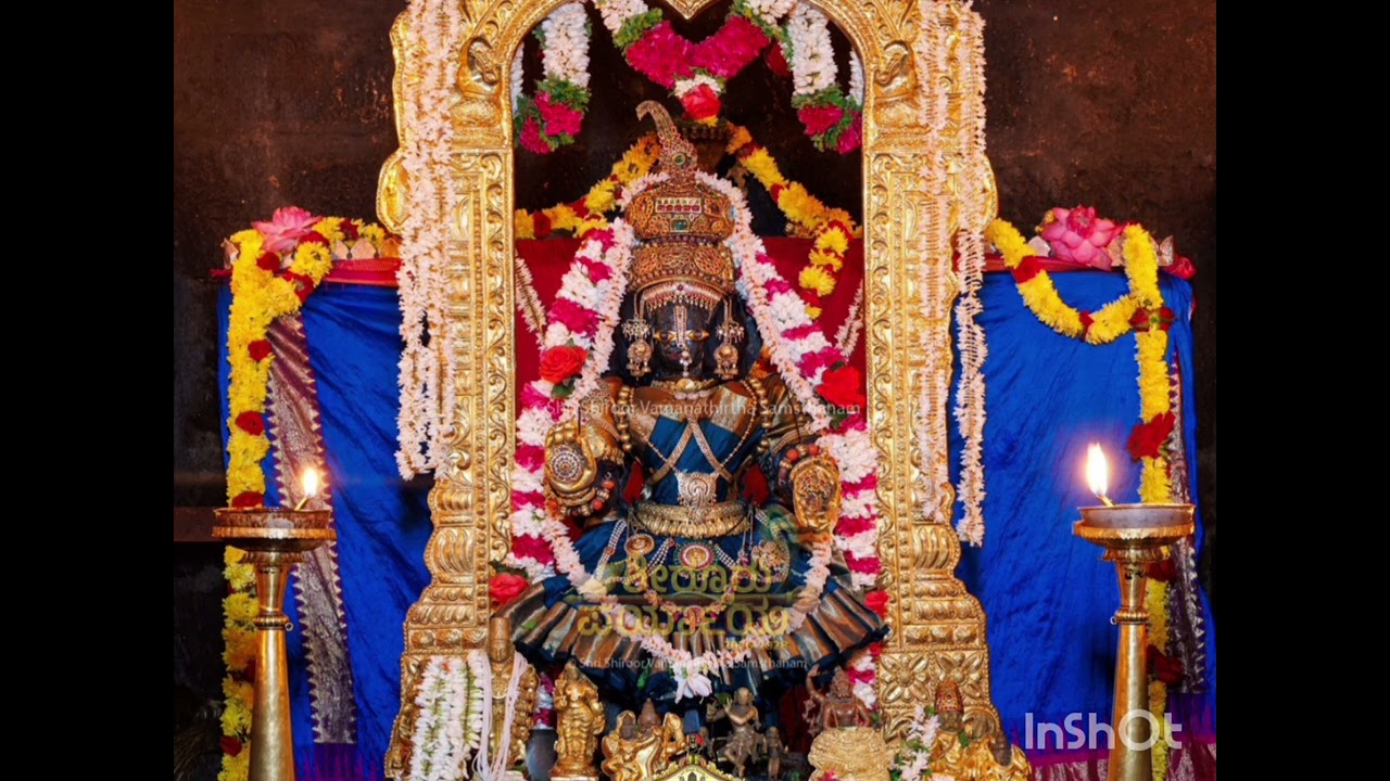 Brahma purana part 2  ( ಬ್ರಹ್ಮ ಪುರಾಣ ಭಾಗ ೨ )