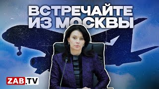 Инна Щеглова в прямом эфире между московскими мероприятиями