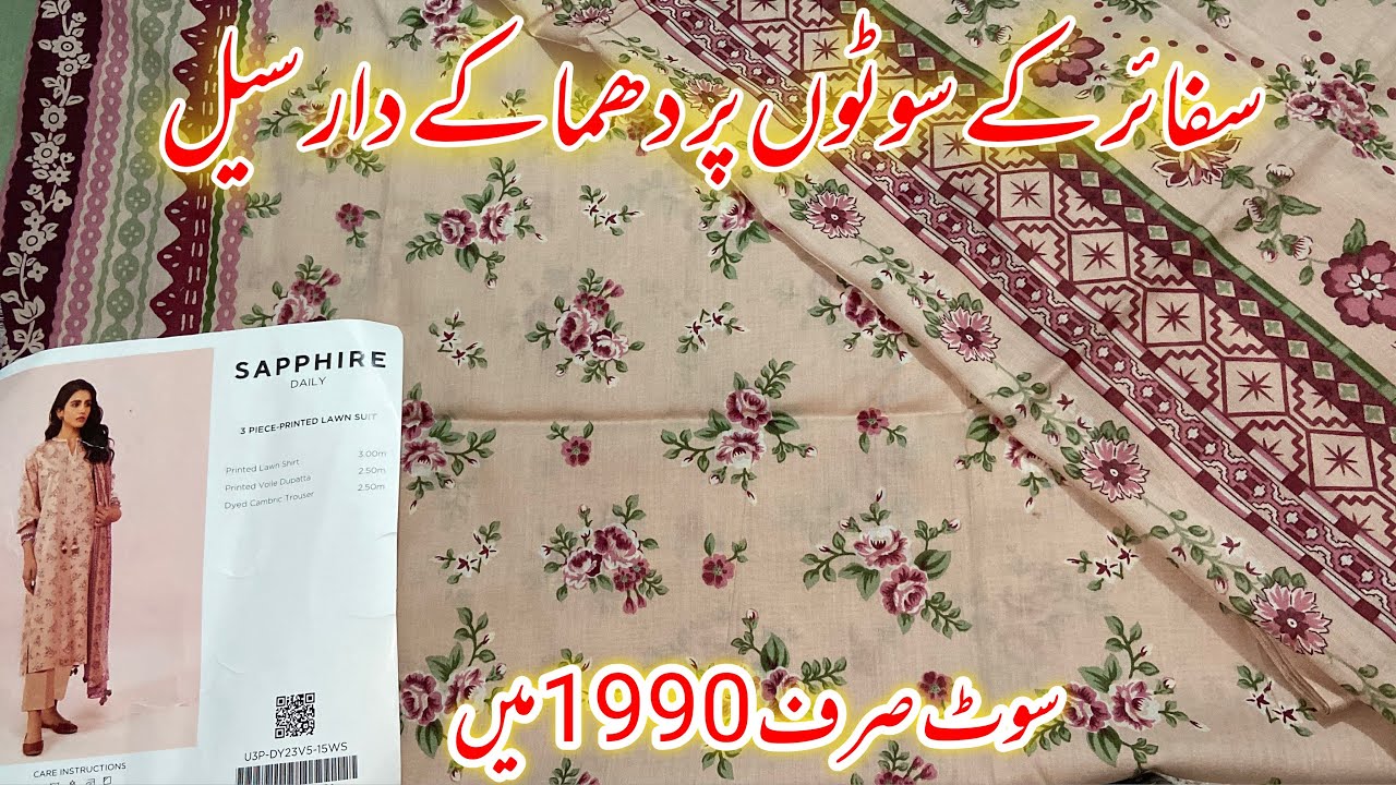 Sapphire Sale Shopping Haul Upto 50% Off || Sapphire Sale || Hifseena Vlogs