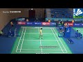 Anthony Sinisuka Ginting vs Kantaphon Wangcharoen กันตภณ หวังเจริญ | Shuttle Amazing