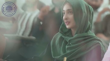 The University of Chenab Gujrat دی یونیورسٹی آف چناب گجرات  An Introductory Documentary UChenab