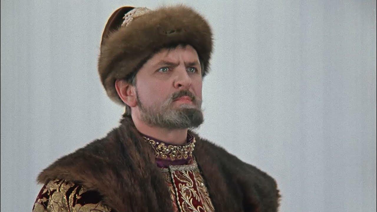 Чей холоп спрашиваю. Нескучный русский. Ты чьих будешь. Чьих будешь холоп. Бунша иван васильевич.