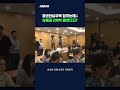 청년안심주택 보증금 때문에 발등에 불 떨어진 서울시 근황 #청년안심주택 #shorts #스브스뉴스 #뉴스