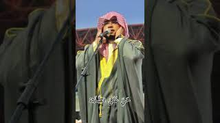 أذان مقام بياتي حسيني Azan Bayati Husaini By Abdulkarim Almakki