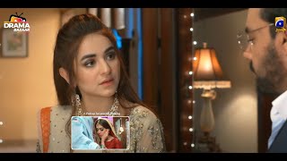 Biwi Aap Farishta Ho Shuhar Biwi Ko Kisi k Sath dekh kr Gussa tu AyaPhir|EP91|RaazeUlfat|Dramabazaar