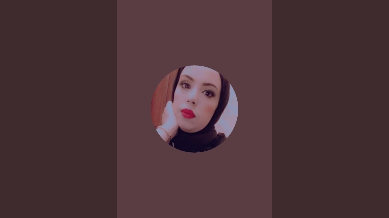 بدأت قناة "الزينه لتفسير الاحلام🌻" بثًا ..ا كن سعيدا فكل شيء بيد الله رب الخير لا يأتي الا بالخير