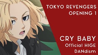 Tokyo Revengers | Opening 1 | Guitar Cover