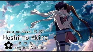 Sora No Kiseki FC 「Hoshi no Arika // 星の在り処」English Cover ✿ham 「●ω●」