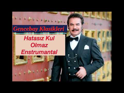 Hatasız Kul Olmaz Enstrümantal.(Soner MIZRAK Arşivi Orijinal albüm kaydı)