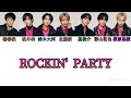 ROCKIN' PARTY / IMP.