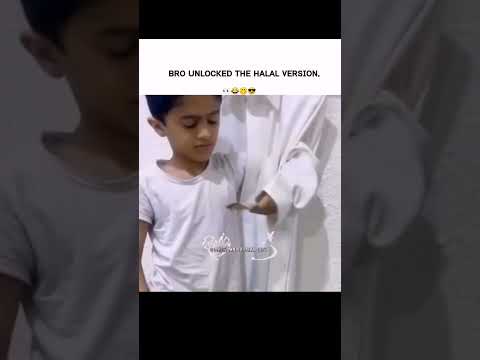 😂 halal version #IslamicReminder #aestheticcontent #viralshorts