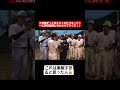 【甲子園】三年間ずっと支えてくれたマネージャーに野球部員たちからサプライズ!#shorts#tiktok#おすすめ#甲子園#高校野球#感動