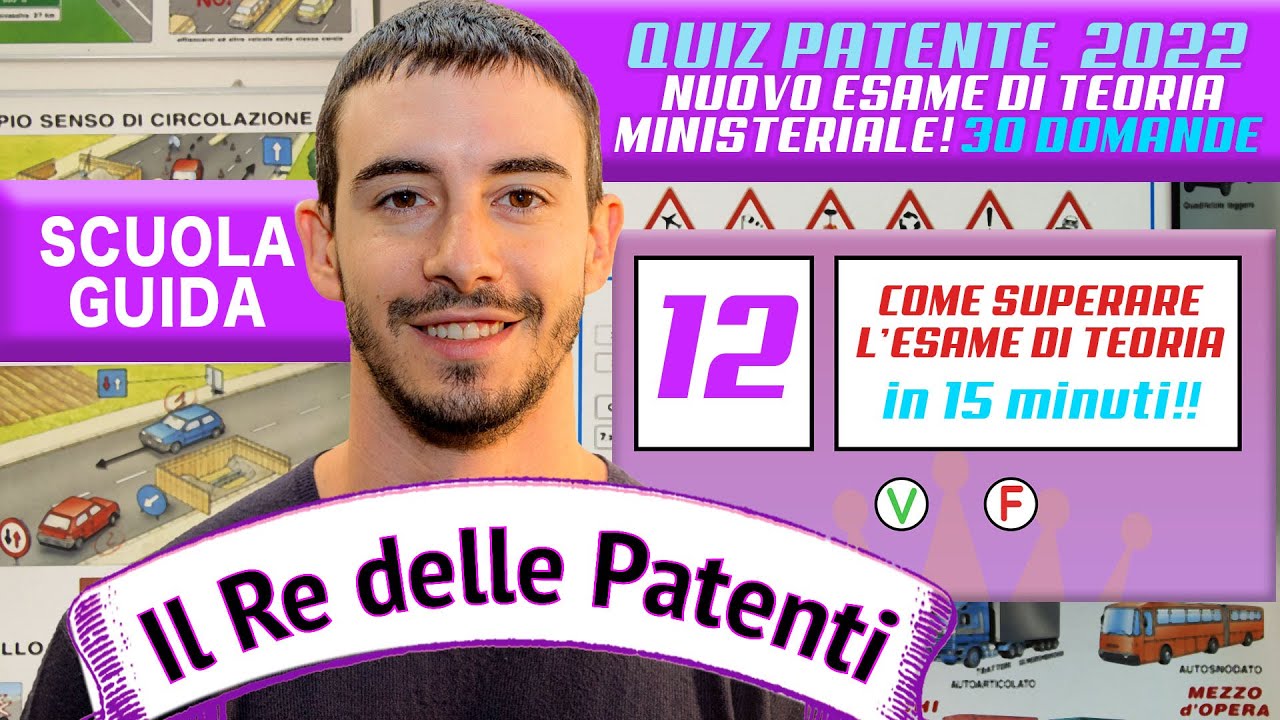 COME FARE UNA SCHEDA ESAME IN 15 MINUTI - IL RE DELLE PATENTI - pt.12