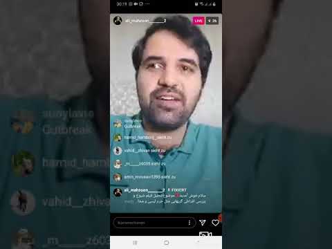 علی محزون تحلیل فیلم شیوع کرونا 1 