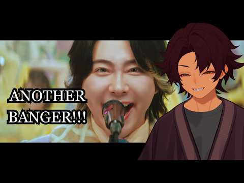 THEY’RE JUST TOO GOOD!!! "KYOHAN" - Mrs. GREEN APPLE | Vtuber Reacts