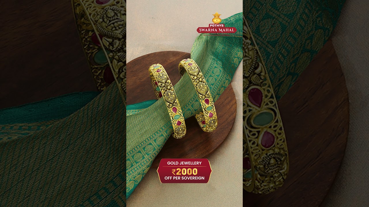 Golden Diwali Festive Sale At Pothys Swarna Mahal