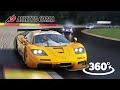 360° McLaren F1 GTR in Raining day SPA Track Assetto Corsa VR Experience
