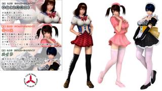 Oppai Slider 2 ~ BGM 06