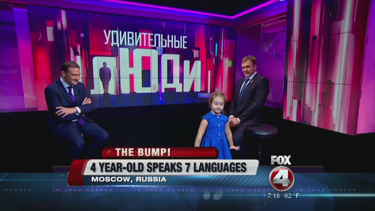 4-year-old Girl Speaks 7 languages - YouTube