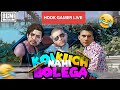 ⚡ BOOK OR WHAT HOOK GAMER LIVE ❤️ BGMI LIVE RUSH"#BGMI #BGMIIndia #BGMILive #BGMIGameplay #BGMIHi