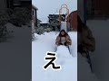 【放送事故】アレが見えてしまった【姉がアホすぎて辛い】