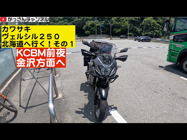 ぎんのすけページ 三ツ目錐 GISUKE(タカギ) 【通販モノタロウ】