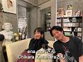 Daisy Holiday! 細野晴臣 ena moriさん 2026 6 28 現在の細野さんのグローバル展開を手掛ける人物<Chikara Kasaharaさん>も参加しての30分です。