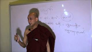 PaThan 28012015 060215