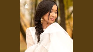 Анашым - Джулия Төлеухан