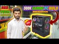 Best Gaming PC Build in PAKISTAN 🔥 || 13 Gen gaming pc build 🔥 || New Shop (Red Tech ) offer🔥