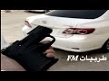 خليجي طرب دخيل الله يبن الناس ارشيف