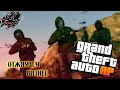 GTA 5 RP - Отжимаем Бизнес [Стрим]