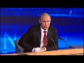 Большая пресс-конференция Путина 20.12.2012