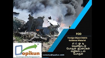 TAMIL FOD Foreign Object Debris Awareness Training  in Tamil