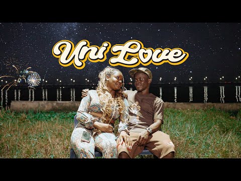 UNI LOVE | Gilmore