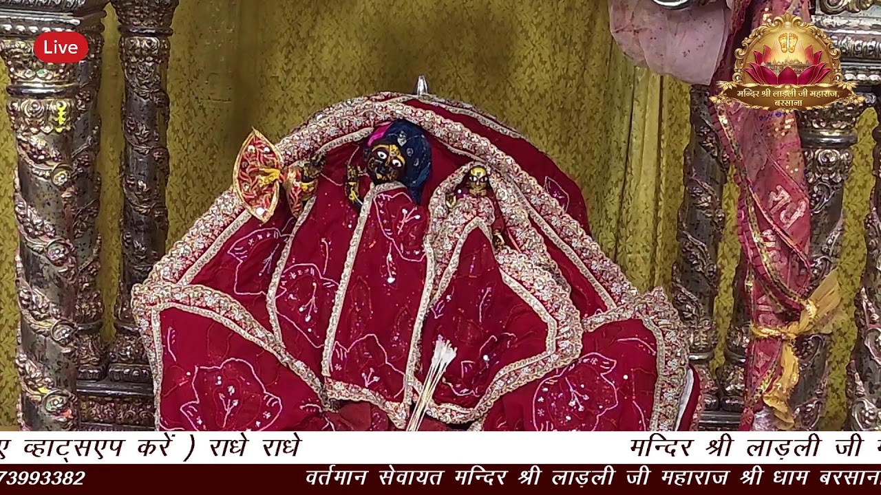 04-03-2026   SANDHYA  AARTI DARSHAN SHRI RADHA RANI MANDIR BARSANA