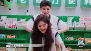 《你好星期六》白敬亭、章若楠问答环节