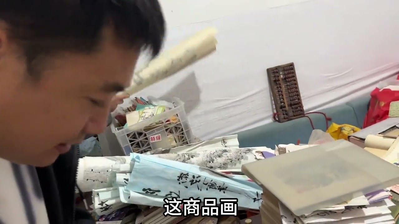 一线古玩收货这才是正儿八经的一线收货 古玩收藏淘宝记录#字画收藏 #古董收藏 #清乾隆 #瓷器 #铜器