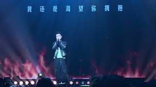 毒藥 (Du Yao) - 萧秉治 Xiao Bing Chih “ALIVE” Tour in Kuala Lumpur 07042026