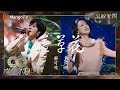 萱草花 Mp3 Mp4 Free download