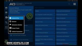 ALLDATA Android app 2017 DOWNLOAD