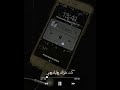 مش ناسي كلامك في وداعنا حالات وتس اب حزينة مش ناسي كلامك في وداعنا حالات وتس اب حزينة